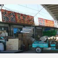 唐山到河北沧州沧州高新技术产业开发区专线,唐山到河北沧州沧州高新技术产业开发区直达线路,唐山到河北沧州沧州高新技术产业开发区中转线路