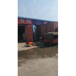 许昌四方物流