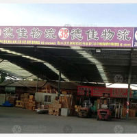 唐山到山东淄博专线,唐山到山东淄博直达线路,唐山到山东淄博中转线路