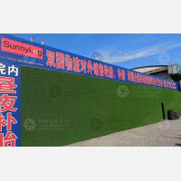 唐丰路店网点