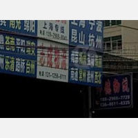 义英西路与北环大道交叉口西北店网点