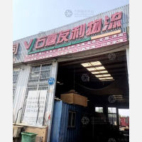 迁安到河北沧州专线,迁安到河北沧州直达线路,迁安到河北沧州中转线路