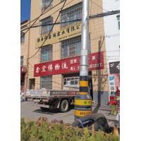 宜君店网点