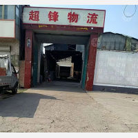 邢台到浙江湖州专线,邢台到浙江湖州直达线路,邢台到浙江湖州中转线路
