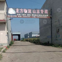 西阳路店网点