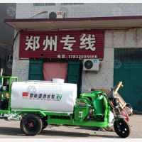 任泽区店网点
