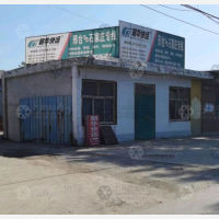 襄都区店网点