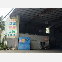 汕头到陕西西安专线,汕头到陕西西安直达线路,汕头到陕西西安中转线路