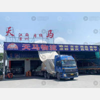 汕头到江西赣州专线,汕头到江西赣州直达线路,汕头到江西赣州中转线路