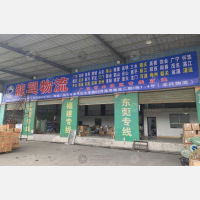 汕头到广东惠州博罗专线,汕头到广东惠州博罗直达线路,汕头到广东惠州博罗中转线路