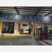 汕头旭龙物流