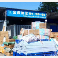 清河到河南安阳专线,清河到河南安阳直达线路,清河到河南安阳中转线路