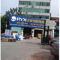 内观台店网点