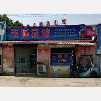 宁辛公路店网点