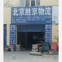 廊坊到山东淄博专线,廊坊到山东淄博直达线路,廊坊到山东淄博中转线路