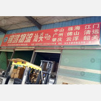 汕头到广东珠海专线,汕头到广东珠海直达线路,汕头到广东珠海中转线路