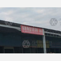 汕头到广东深圳专线,汕头到广东深圳直达线路,汕头到广东深圳中转线路