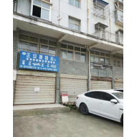 葛店店网点
