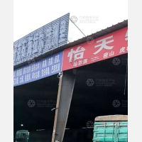 哈尔滨到内蒙古呼伦贝尔鄂温克巴彦托海镇专线,哈尔滨到内蒙古呼伦贝尔鄂温克巴彦托海镇直达线路,哈尔滨到内蒙古呼伦贝尔鄂温克巴彦托海镇中转线路