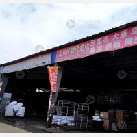 哈尔滨龙兴兴物流