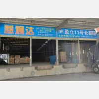 汕头到广东深圳专线,汕头到广东深圳直达线路,汕头到广东深圳中转线路