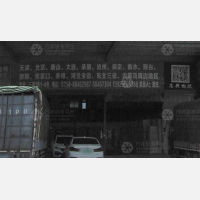 汕头到黑龙江牡丹江专线,汕头到黑龙江牡丹江直达线路,汕头到黑龙江牡丹江中转线路