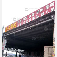 哈尔滨到黑龙江绥化肇东黎明镇专线,哈尔滨到黑龙江绥化肇东黎明镇直达线路,哈尔滨到黑龙江绥化肇东黎明镇中转线路