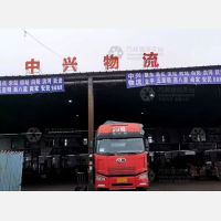 哈尔滨到黑龙江绥化肇东昌五镇专线,哈尔滨到黑龙江绥化肇东昌五镇直达线路,哈尔滨到黑龙江绥化肇东昌五镇中转线路