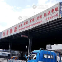 哈尔滨到黑龙江齐齐哈尔富裕专线,哈尔滨到黑龙江齐齐哈尔富裕直达线路,哈尔滨到黑龙江齐齐哈尔富裕中转线路
