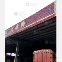 哈尔滨到黑龙江黑河孙吴专线,哈尔滨到黑龙江黑河孙吴直达线路,哈尔滨到黑龙江黑河孙吴中转线路