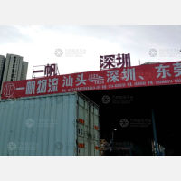 西交物流中心店2网点
