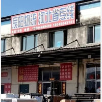 哈尔滨到河北邯郸专线,哈尔滨到河北邯郸直达线路,哈尔滨到河北邯郸中转线路