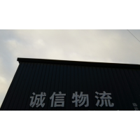 东环路店网点