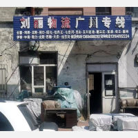 哈尔滨到吉林长春专线,哈尔滨到吉林长春直达线路,哈尔滨到吉林长春中转线路