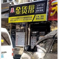 哈尔滨到黑龙江伊春专线,哈尔滨到黑龙江伊春直达线路,哈尔滨到黑龙江伊春中转线路