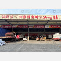 红狮物流园一区店网点