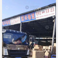 宜世达物流园店网点