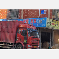 义乌到江西吉安专线,义乌到江西吉安直达线路,义乌到江西吉安中转线路