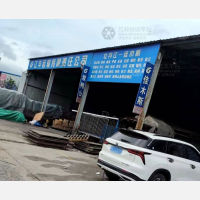 宜世达物流园店网点