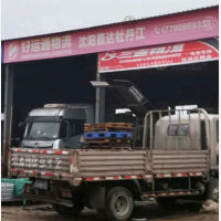 宜世达物流园店网点