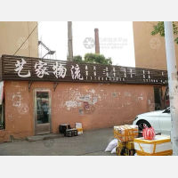 齐齐哈尔到黑龙江齐齐哈尔富拉尔基区专线,齐齐哈尔到黑龙江齐齐哈尔富拉尔基区直达线路,齐齐哈尔到黑龙江齐齐哈尔富拉尔基区中转线路