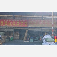 义乌到浙江嘉兴平湖专线,义乌到浙江嘉兴平湖直达线路,义乌到浙江嘉兴平湖中转线路