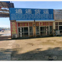 秦皇岛到吉林白城专线,秦皇岛到吉林白城直达线路,秦皇岛到吉林白城中转线路