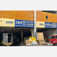 义乌到江西吉安专线,义乌到江西吉安直达线路,义乌到江西吉安中转线路