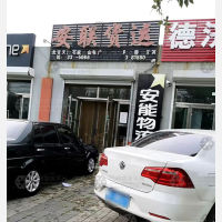秦皇岛到北京专线,秦皇岛到北京直达线路,秦皇岛到北京中转线路