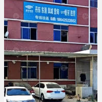 丹东物流香河线
