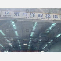 顺丰丰泰产业园店网点
