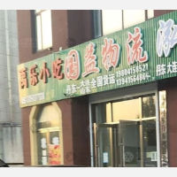 东港到山东滨州专线,东港到山东滨州直达线路,东港到山东滨州中转线路