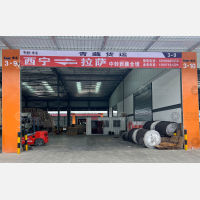 镖局快递电商智慧物流园店网点