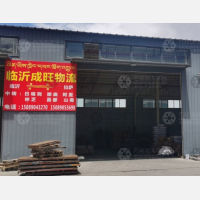 拉萨到山东临沂专线,拉萨到山东临沂直达线路,拉萨到山东临沂中转线路